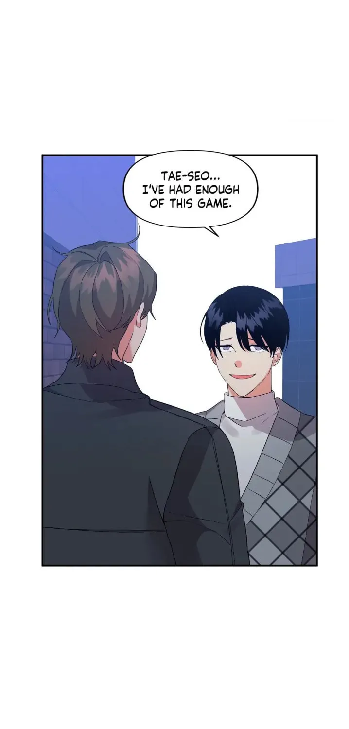 Read Wrong Night Stand chapter 63 image 27 on Lezhin