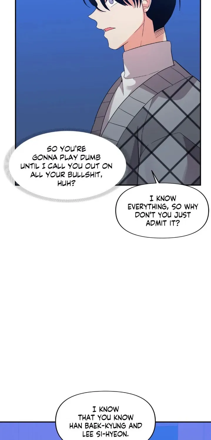 Read Wrong Night Stand chapter 63 image 31 on Lezhin