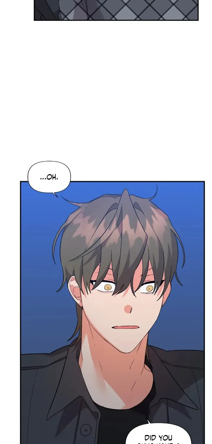 Read Wrong Night Stand chapter 63 image 54 on Lezhin