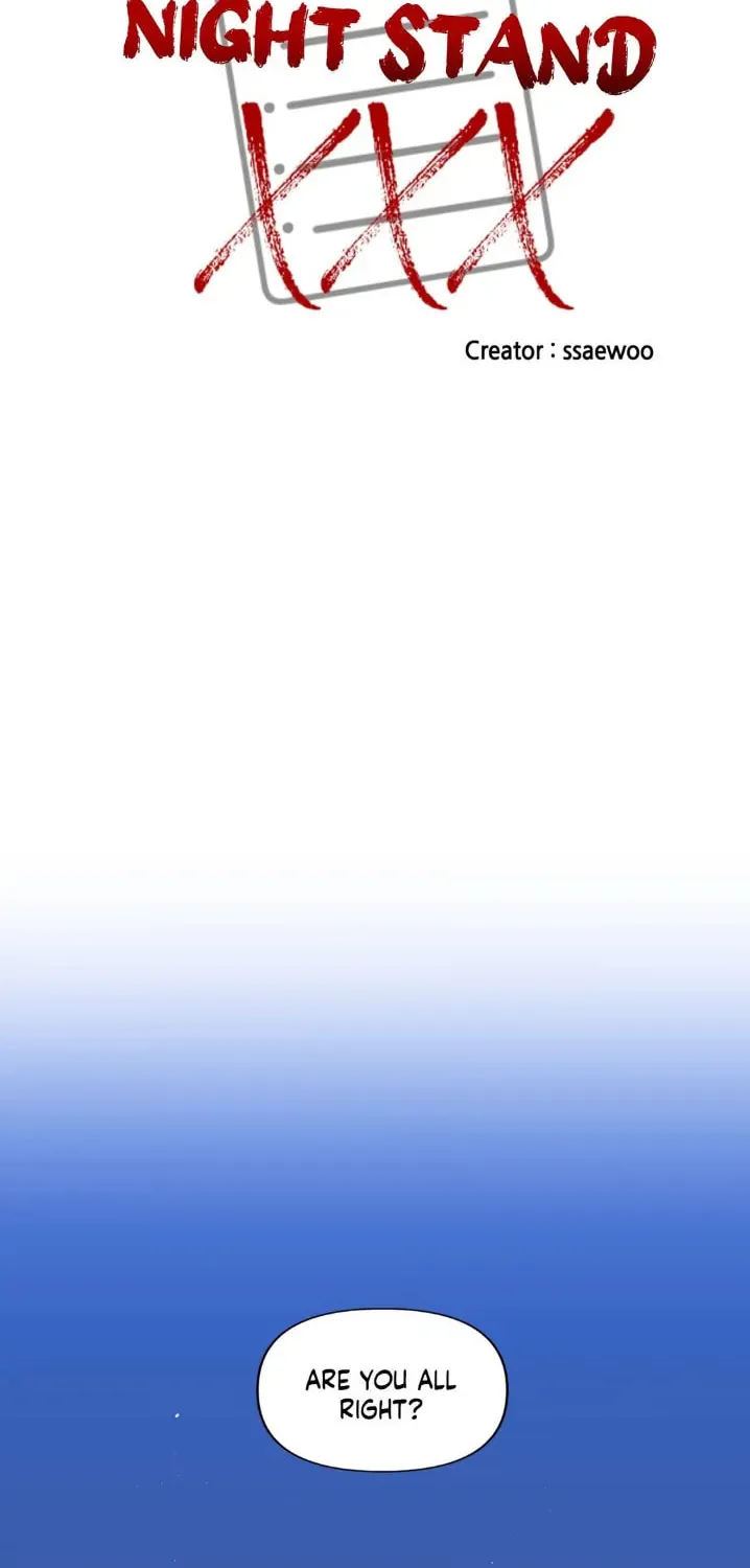 Read Wrong Night Stand chapter 64 image 17 on Lezhin