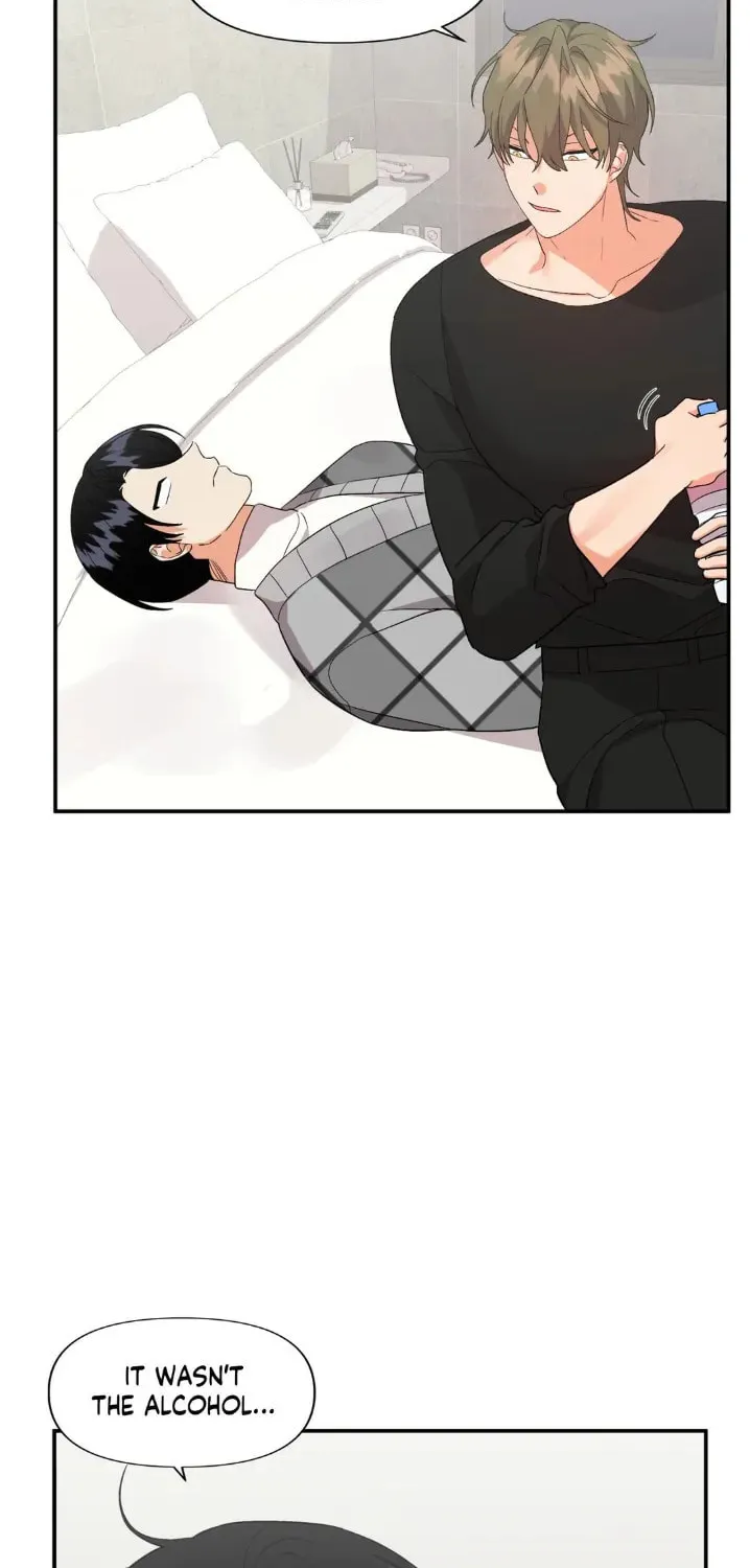 Read Wrong Night Stand chapter 64 image 20 on Lezhin