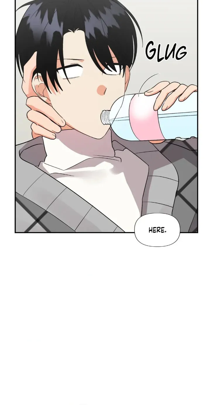 Read Wrong Night Stand chapter 64 image 21 on Lezhin