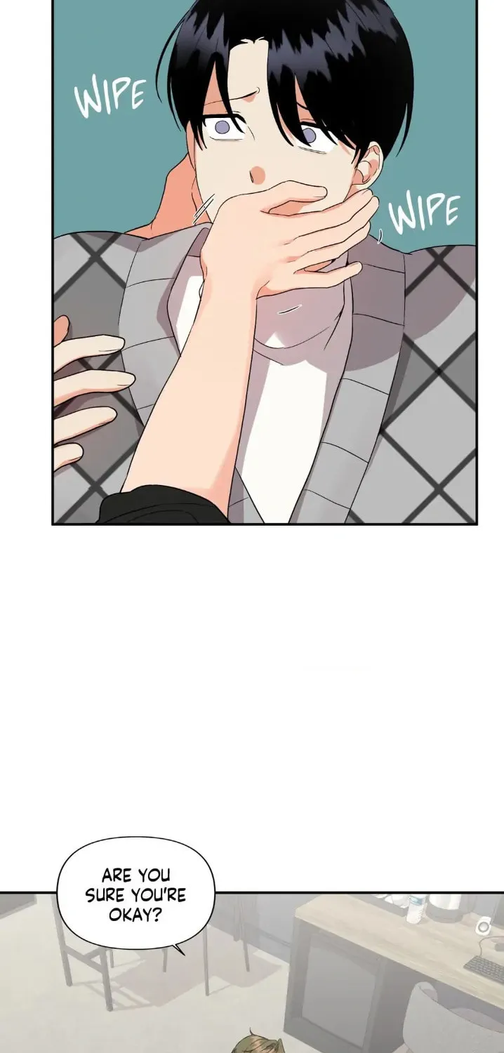 Read Wrong Night Stand chapter 64 image 23 on Lezhin