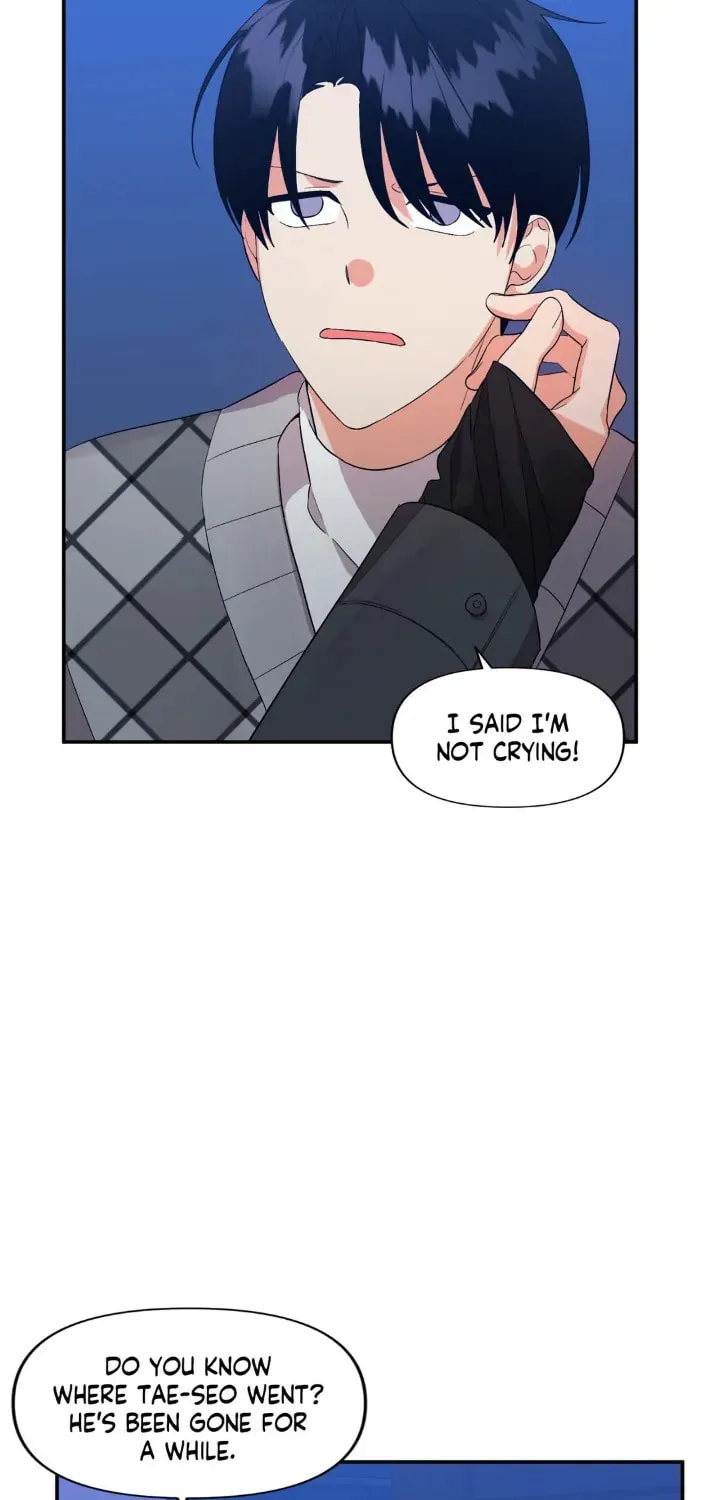 Read Wrong Night Stand chapter 64 image 4 on Lezhin