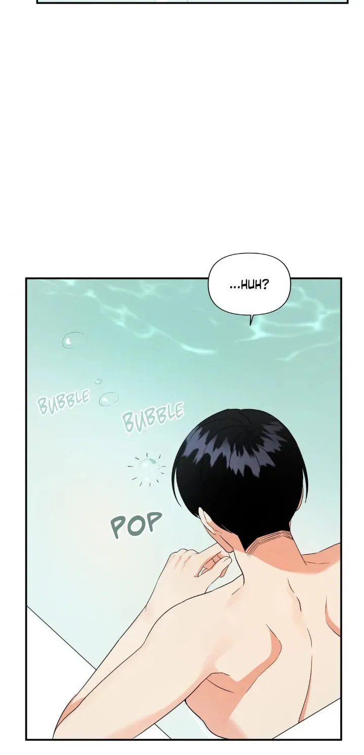 Read Wrong Night Stand chapter 64 image 43 on Lezhin