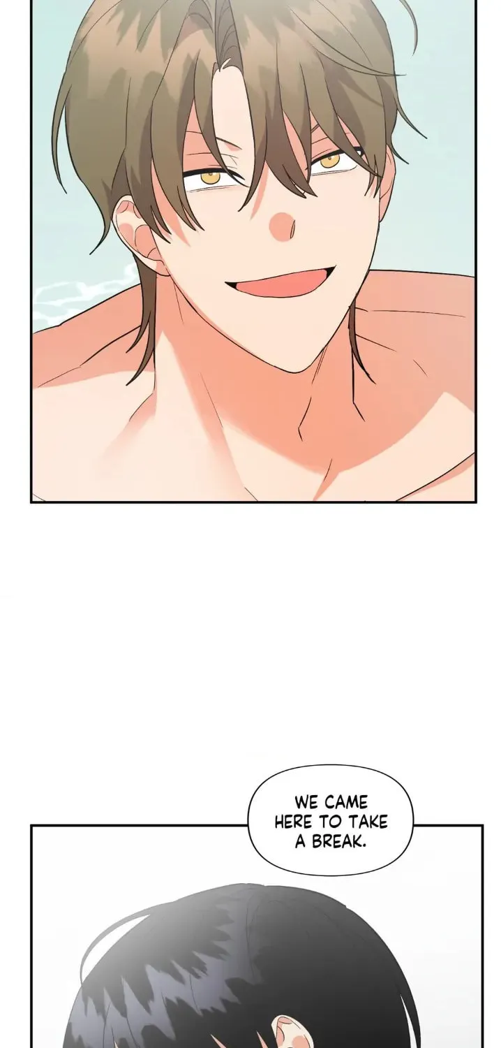 Read Wrong Night Stand chapter 64 image 53 on Lezhin