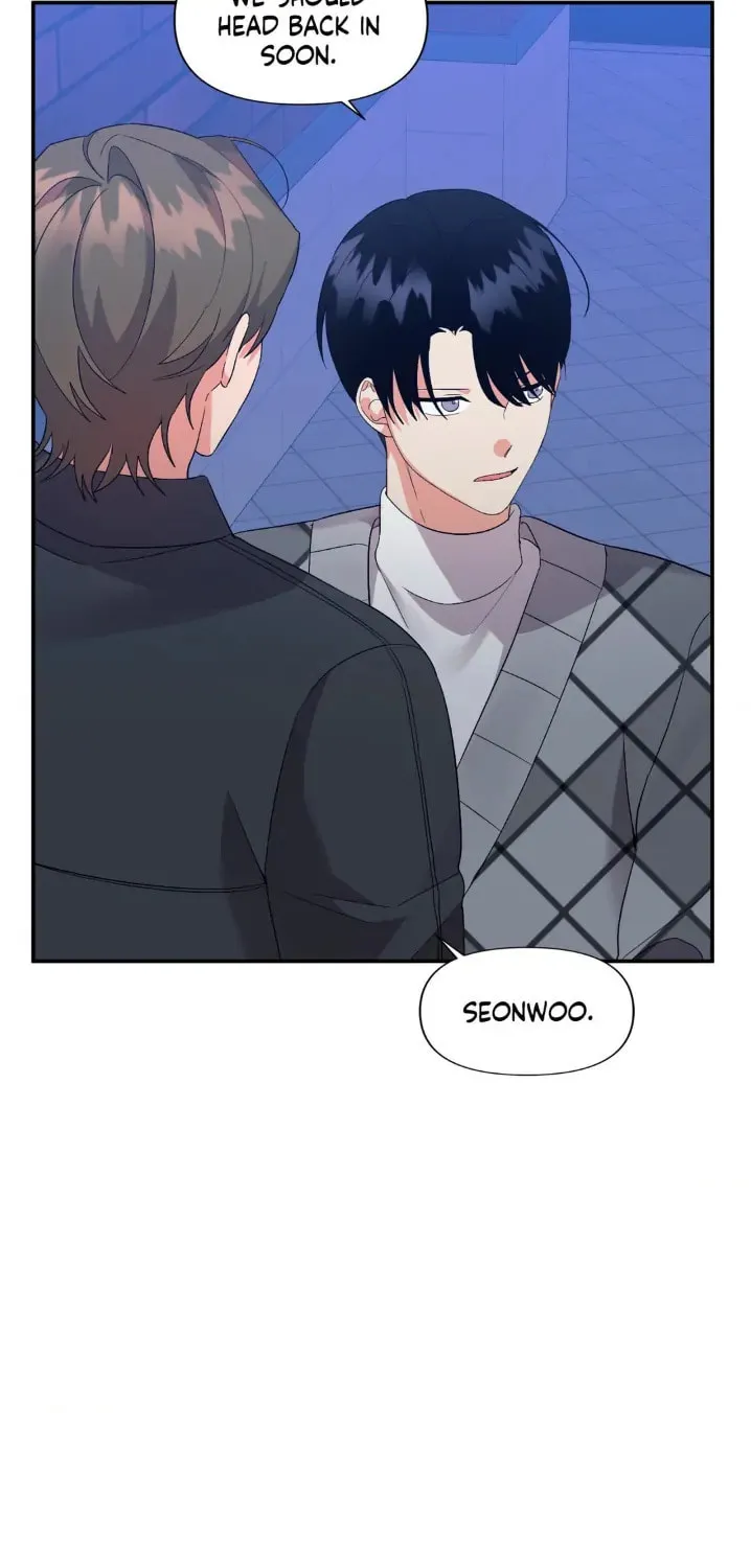 Read Wrong Night Stand chapter 64 image 6 on Lezhin