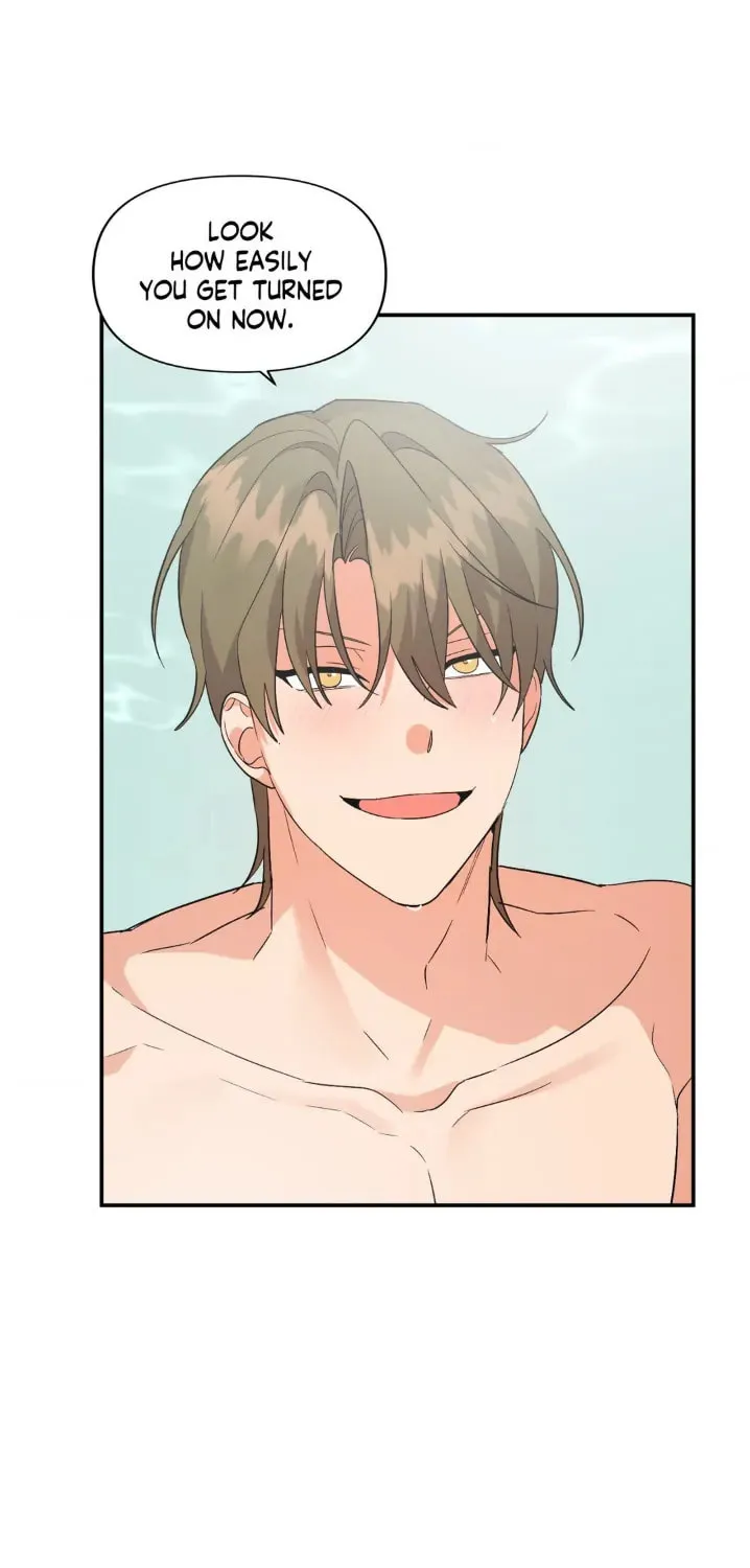 Read Wrong Night Stand chapter 64 image 62 on Lezhin