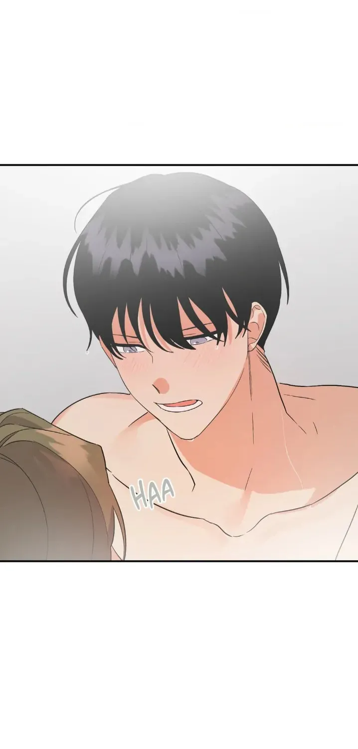 Read Wrong Night Stand chapter 64 image 69 on Lezhin
