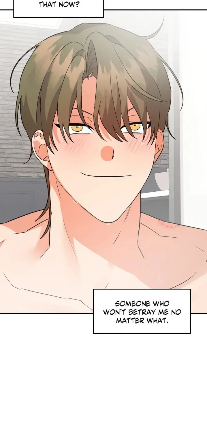 Read Wrong Night Stand chapter 64 image 71 on Lezhin