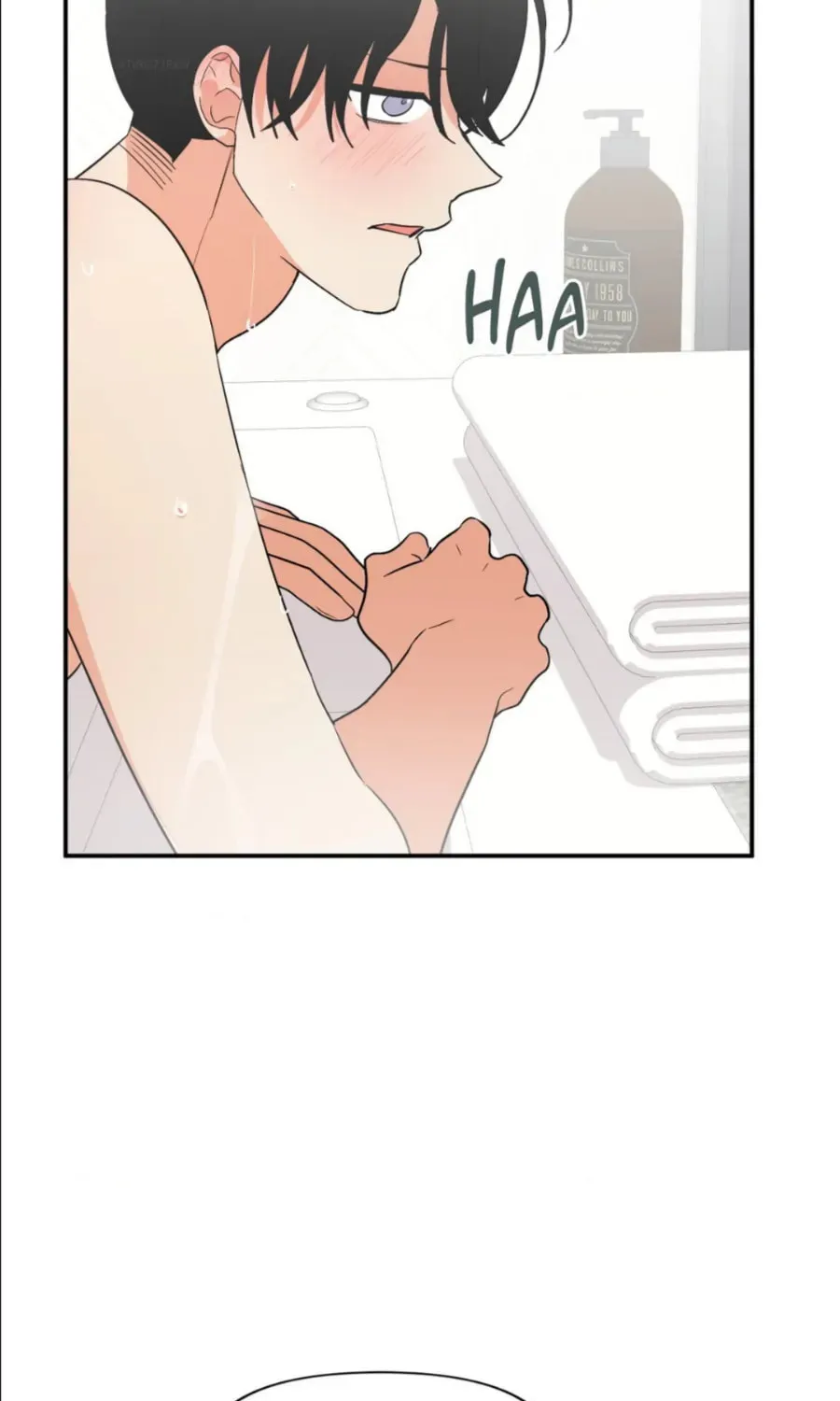 Read Wrong Night Stand chapter 65 image 12 on Lezhin