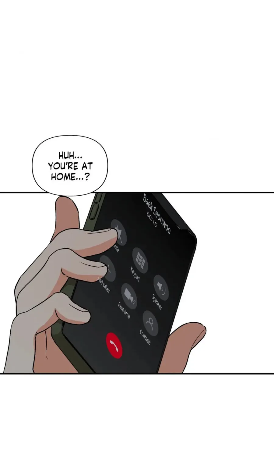 Read Wrong Night Stand chapter 65 image 99 on Lezhin