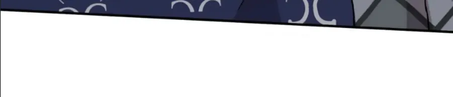 Read Wrong Night Stand chapter 66 image 45 on Lezhin