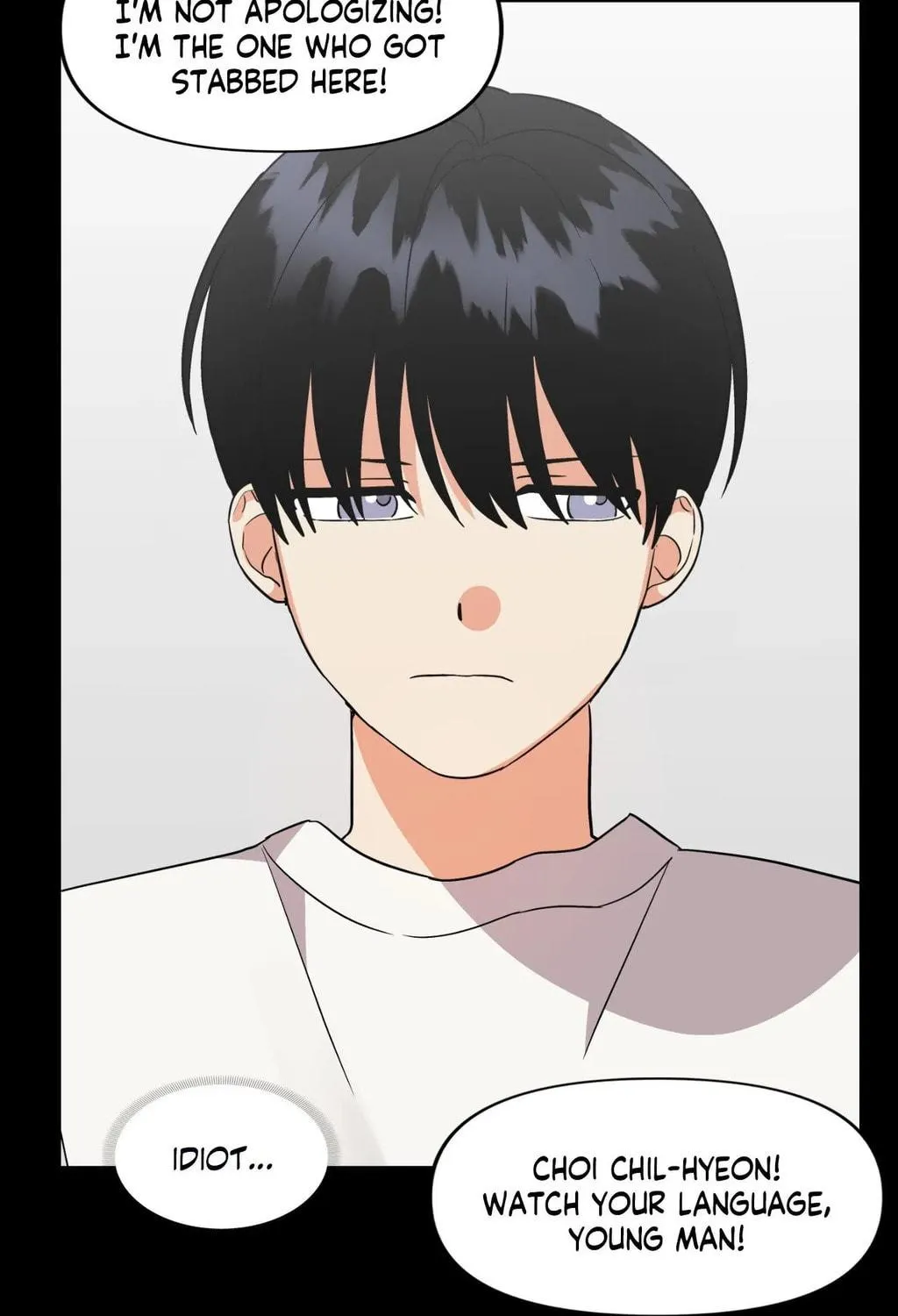 Read Wrong Night Stand chapter 69 image 100 on Lezhin