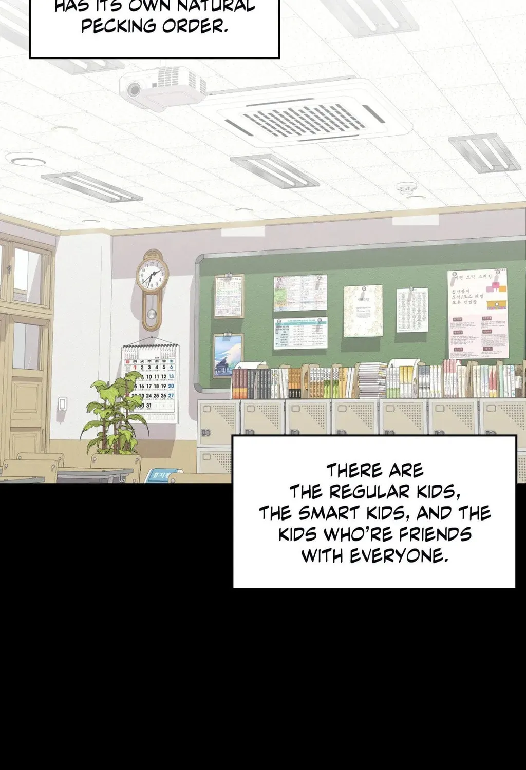 Read Wrong Night Stand chapter 69 image 56 on Lezhin