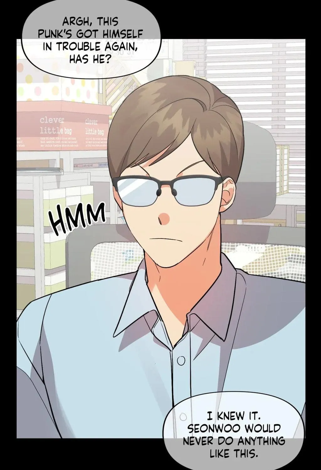Read Wrong Night Stand chapter 69 image 94 on Lezhin