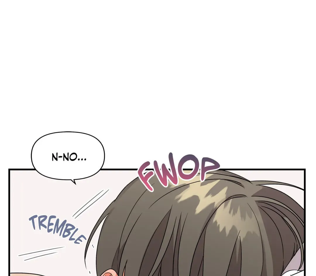 Read Wrong Night Stand chapter 7 image 50 on Lezhin