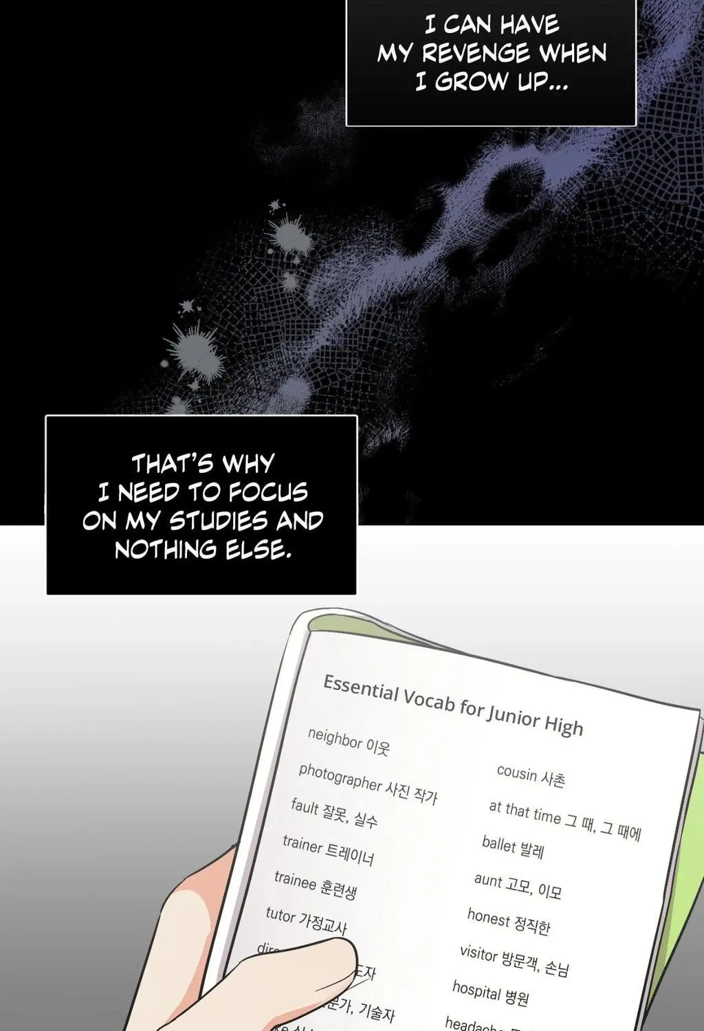 Read Wrong Night Stand chapter 70 image 22 on Lezhin
