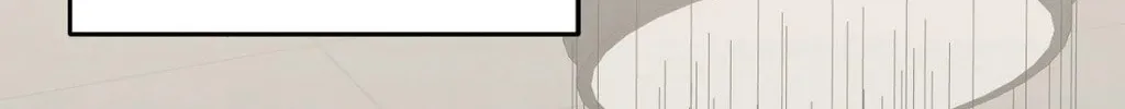 Read Wrong Night Stand chapter 70 image 87 on Lezhin