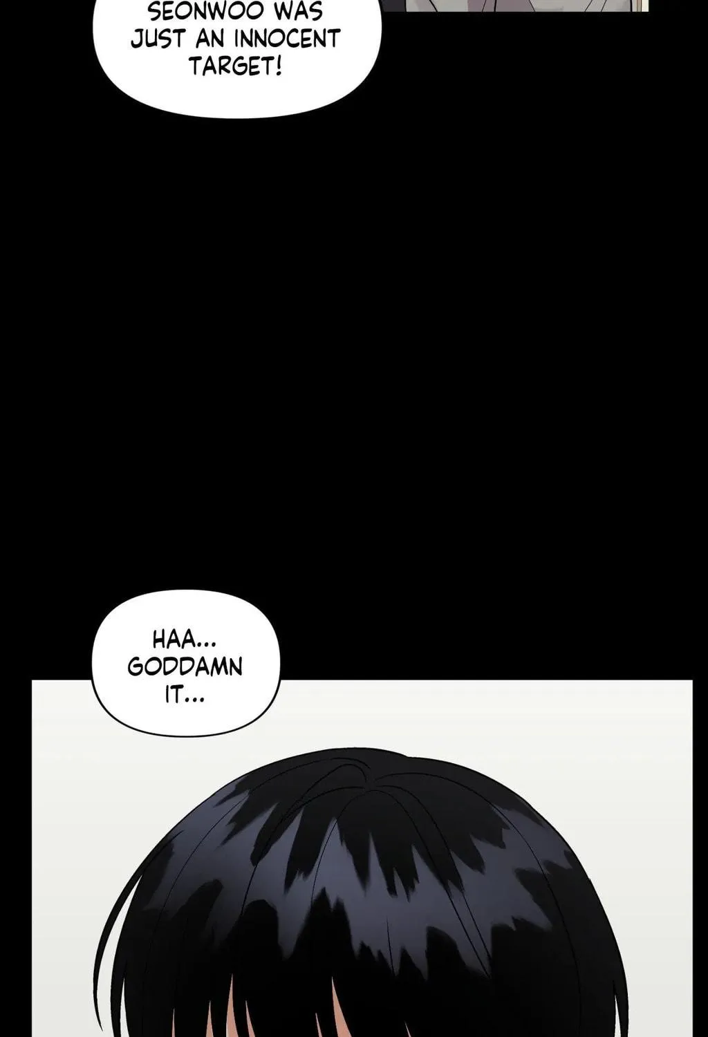 Read Wrong Night Stand chapter 71 image 178 on Lezhin