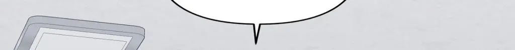Read Wrong Night Stand chapter 71 image 87 on Lezhin