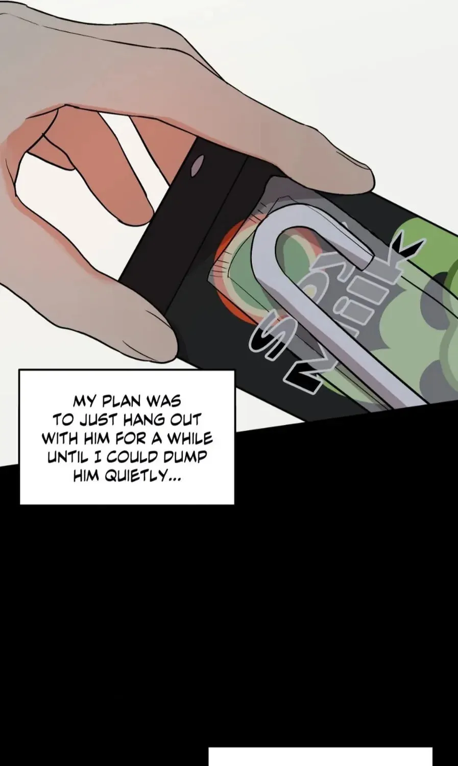 Read Wrong Night Stand chapter 72 image 71 on Lezhin