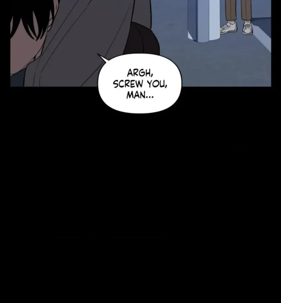 Read Wrong Night Stand chapter 72 image 82 on Lezhin