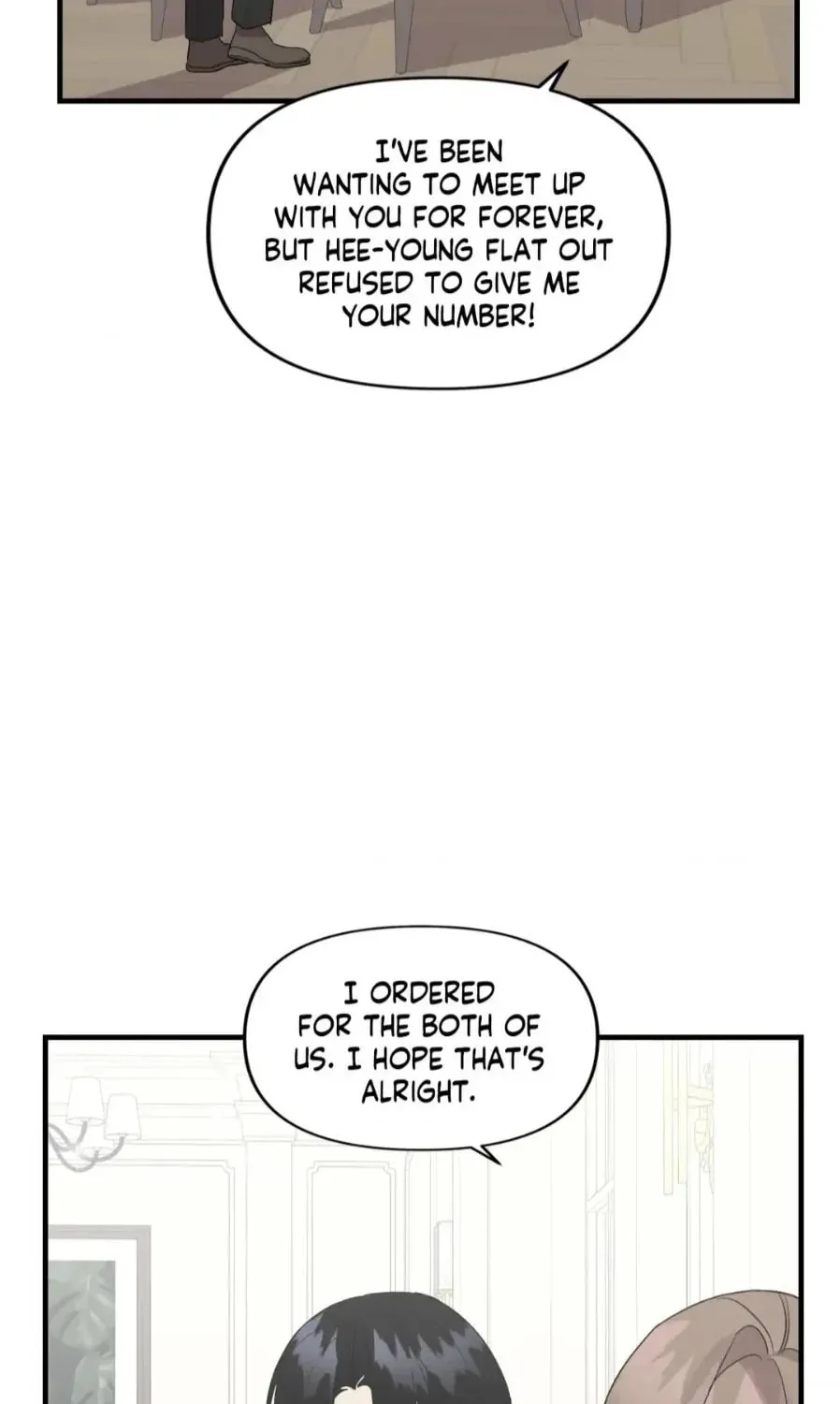 Read Wrong Night Stand chapter 73 image 13 on Lezhin