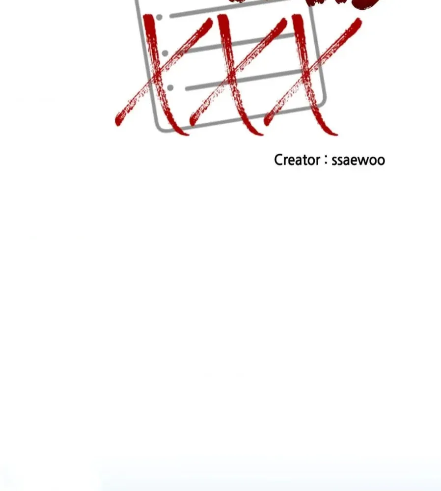 Read Wrong Night Stand chapter 73 image 17 on Lezhin
