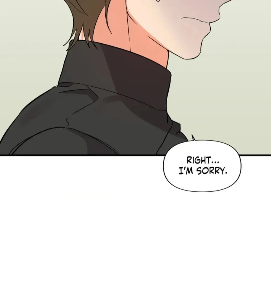 Read Wrong Night Stand chapter 73 image 83 on Lezhin