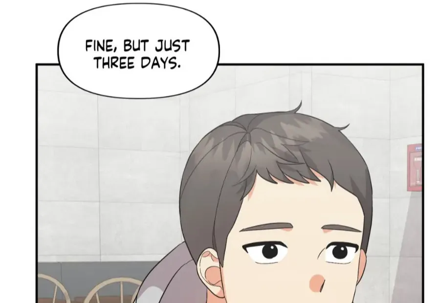 Read Wrong Night Stand chapter 74 image 43 on Lezhin