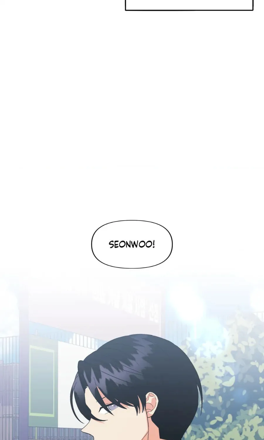 Read Wrong Night Stand chapter 74 image 74 on Lezhin