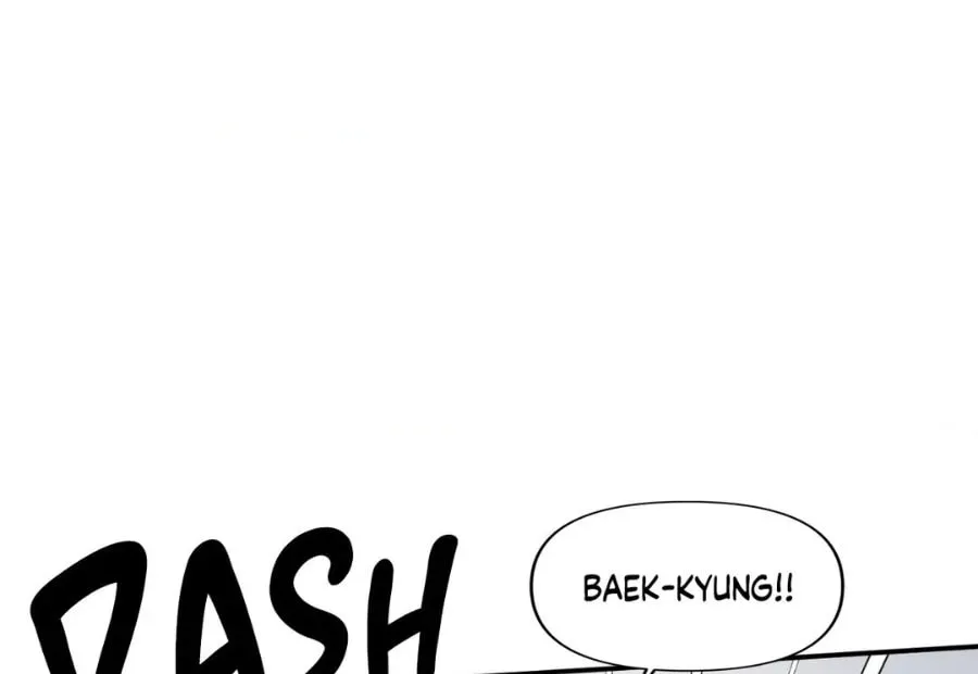 Read Wrong Night Stand chapter 74 image 89 on Lezhin