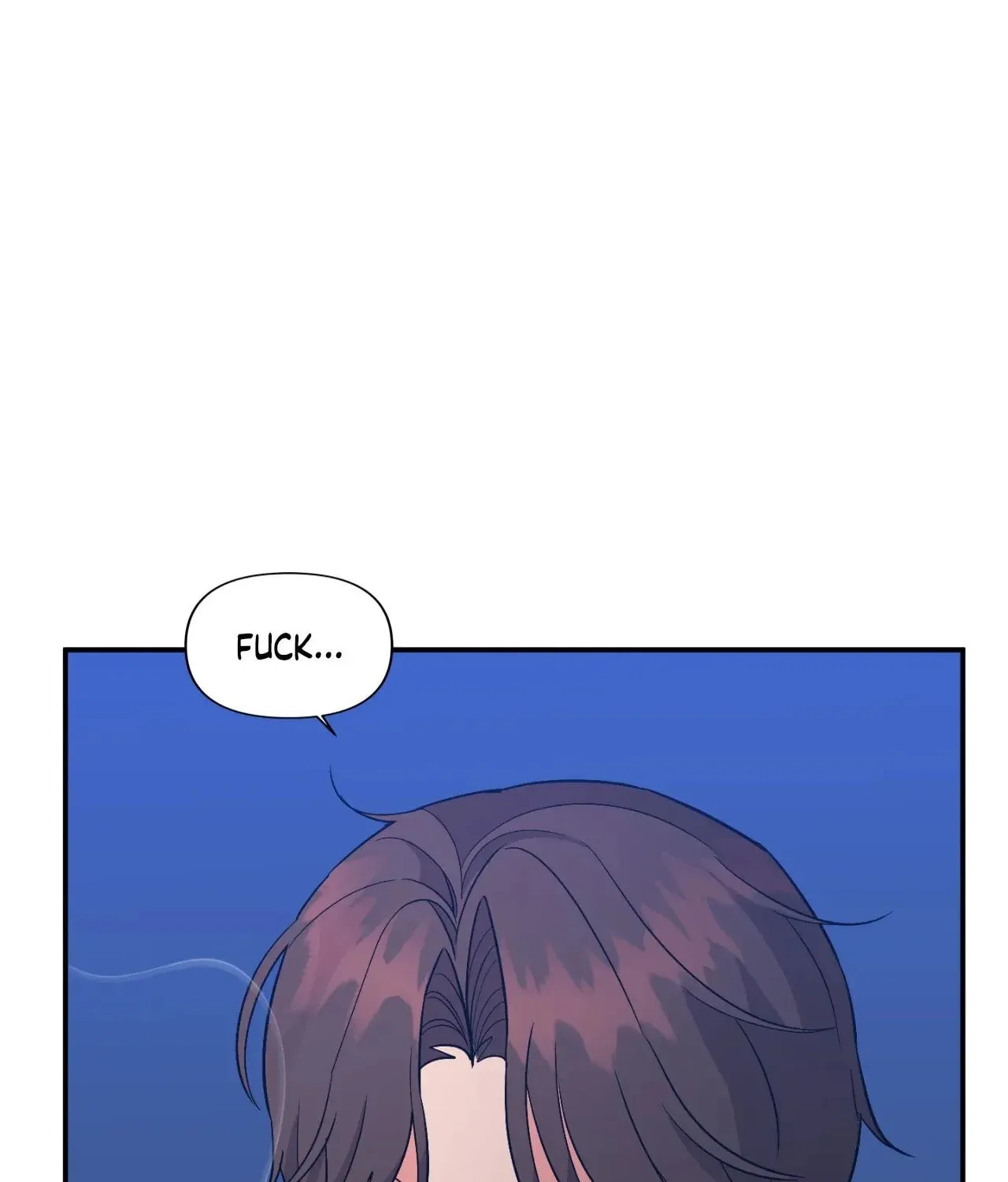 Read Wrong Night Stand chapter 78 image 3 on Lezhin