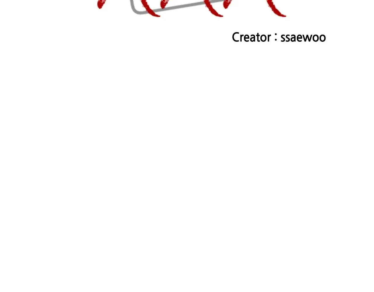Read Wrong Night Stand chapter 78 image 58 on Lezhin