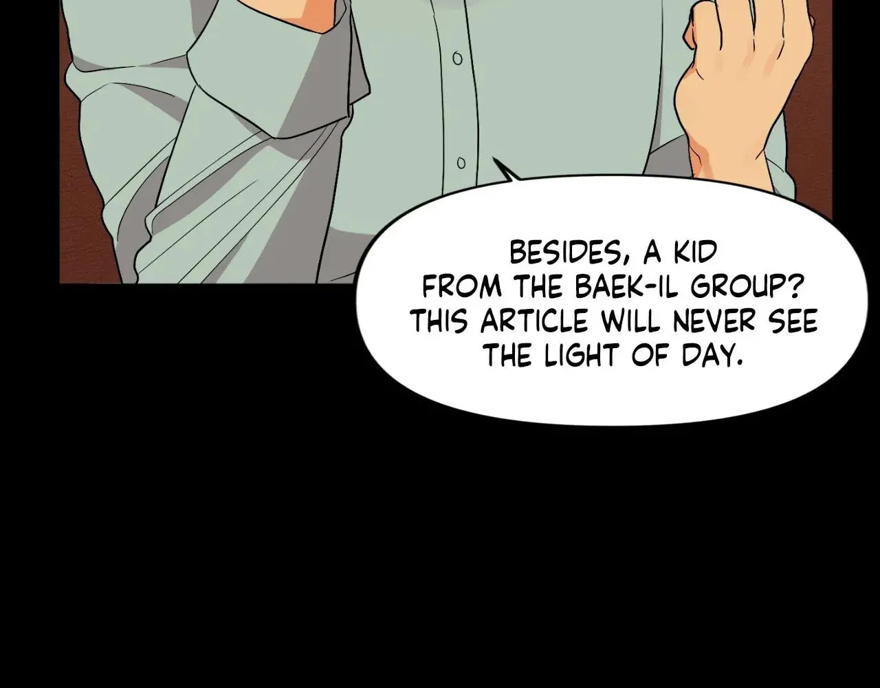 Read Wrong Night Stand chapter 78 image 8 on Lezhin