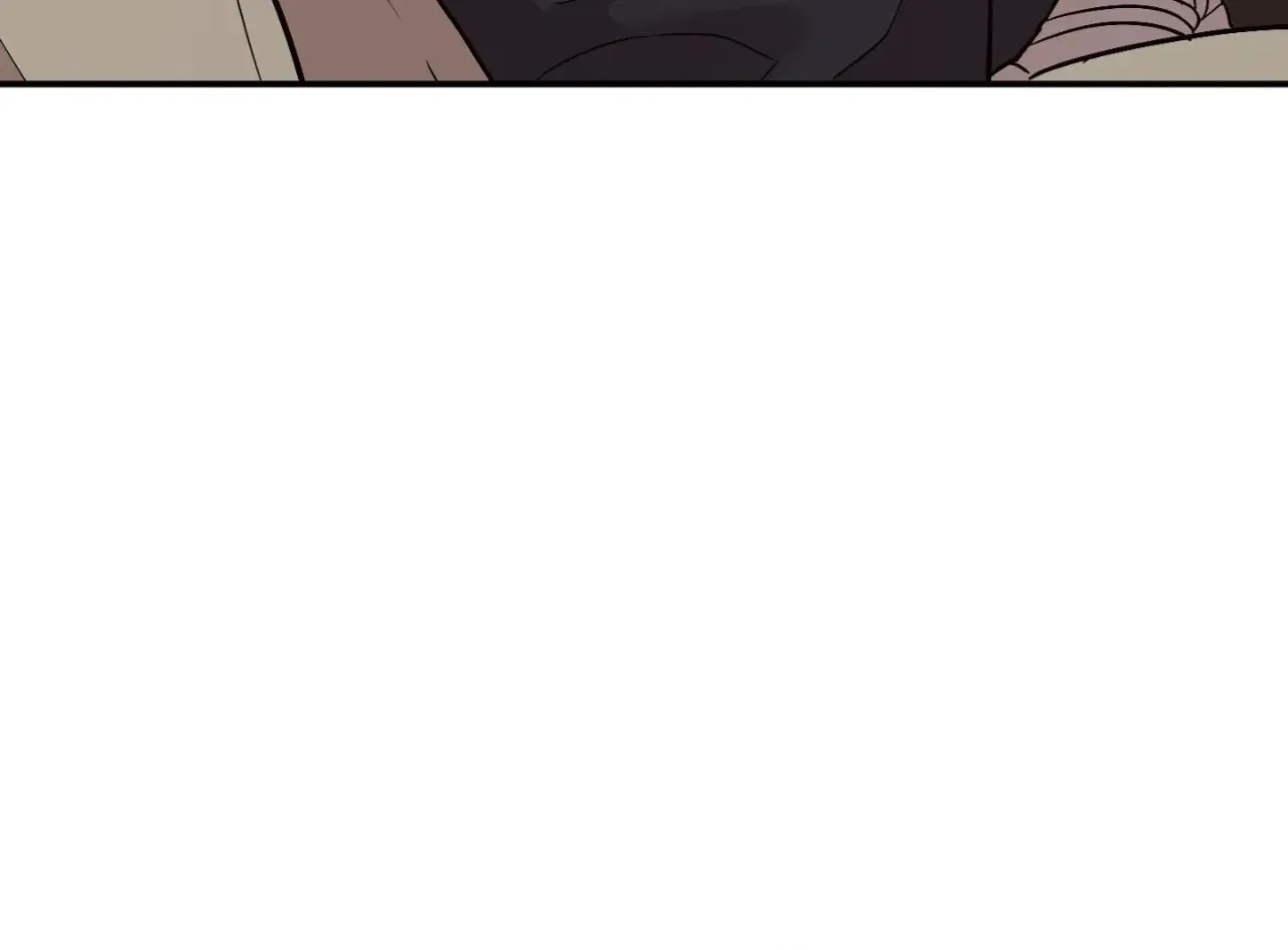 Read Wrong Night Stand chapter 79 image 16 on Lezhin