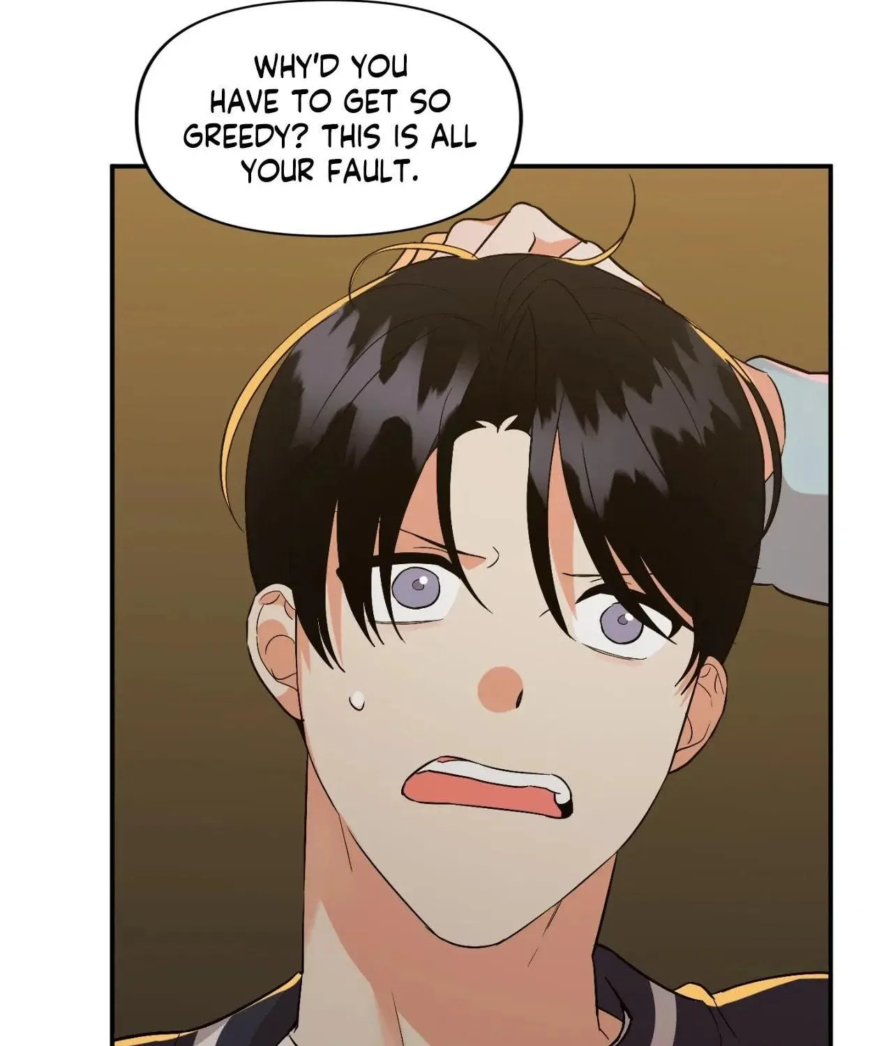 Read Wrong Night Stand chapter 79 image 33 on Lezhin