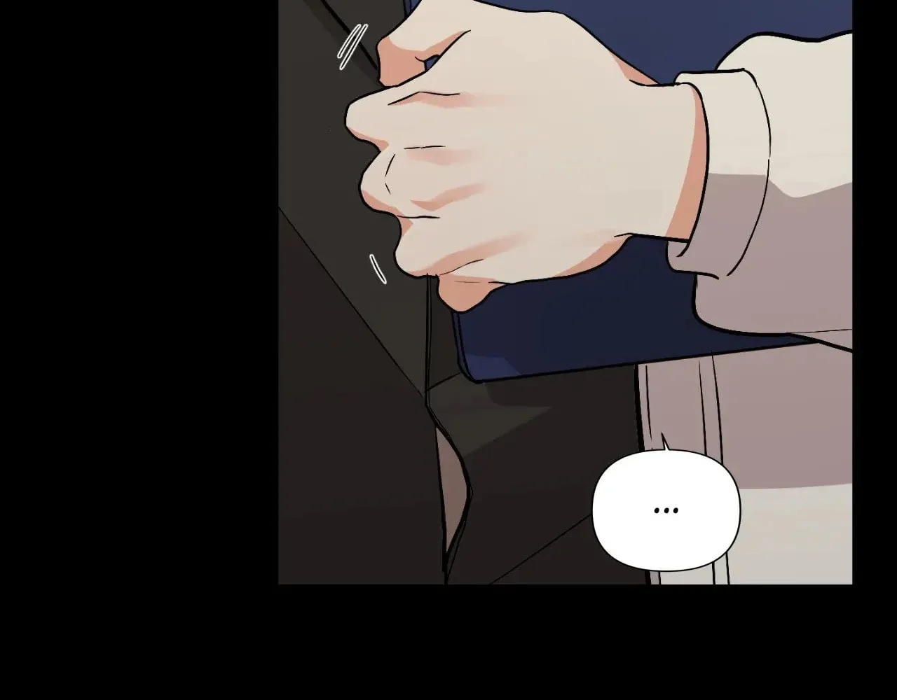 Read Wrong Night Stand chapter 79 image 75 on Lezhin