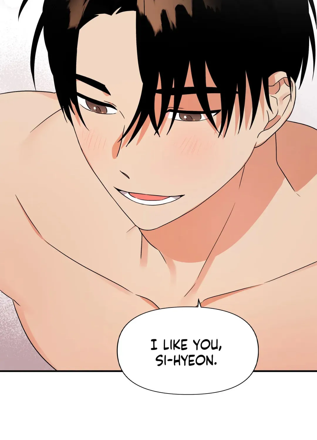 Read Wrong Night Stand chapter 8 image 88 on Lezhin