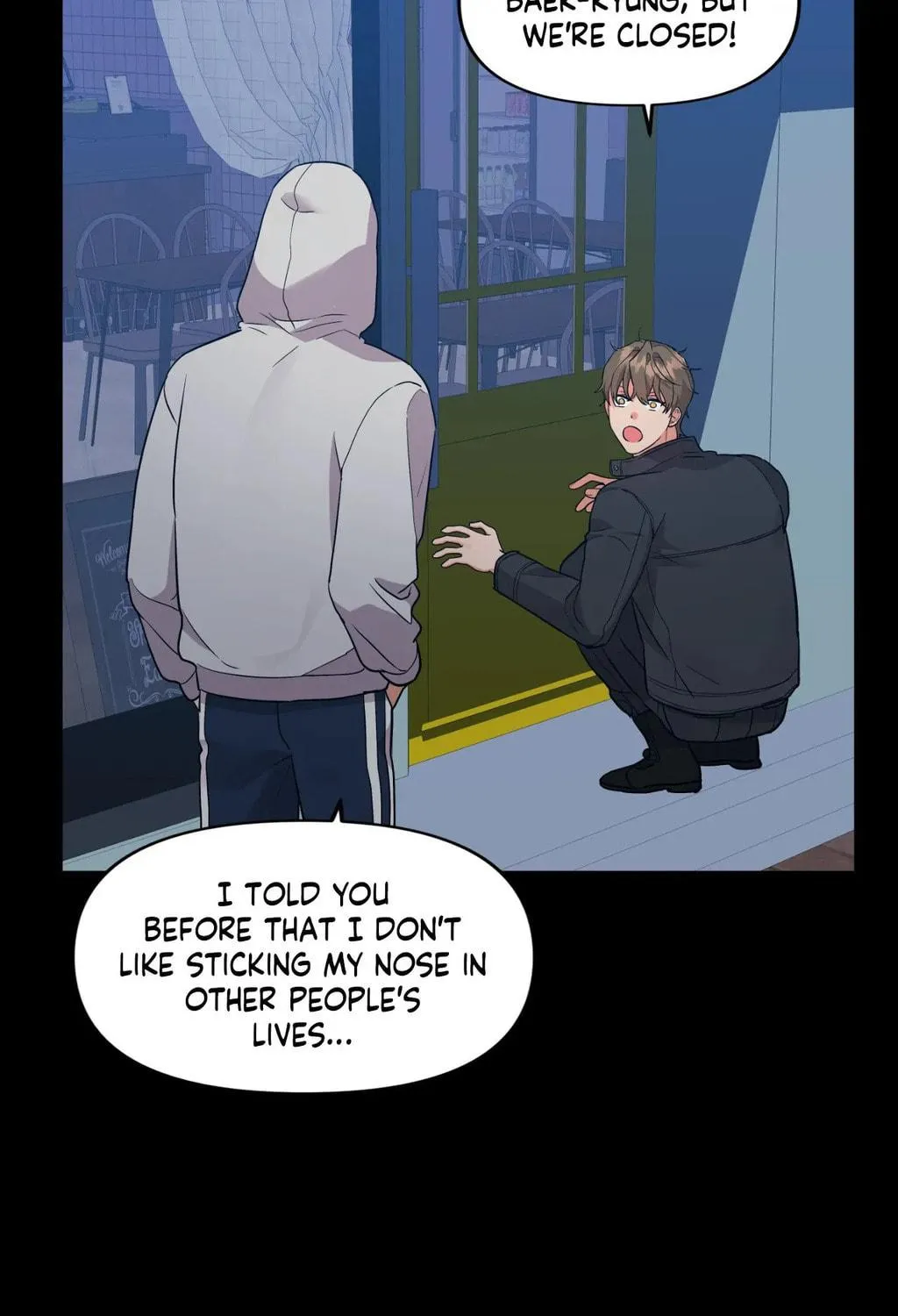 Read Wrong Night Stand chapter 80 image 8 on Lezhin