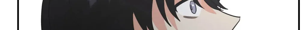 Read Wrong Night Stand chapter 81 image 105 on Lezhin