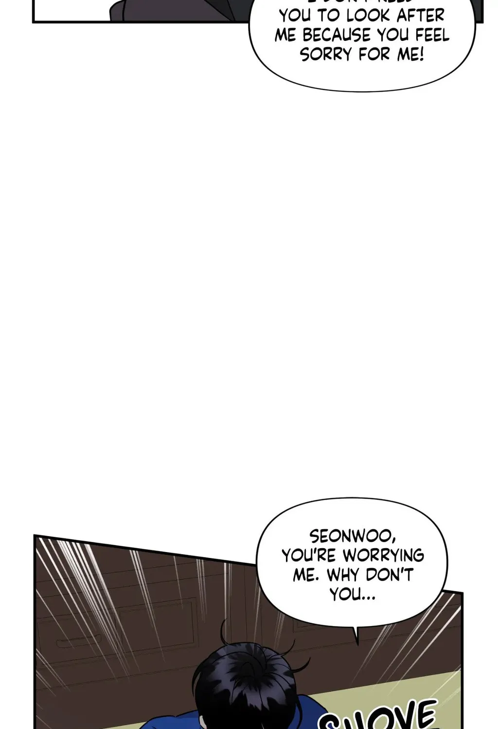 Read Wrong Night Stand chapter 81 image 110 on Lezhin