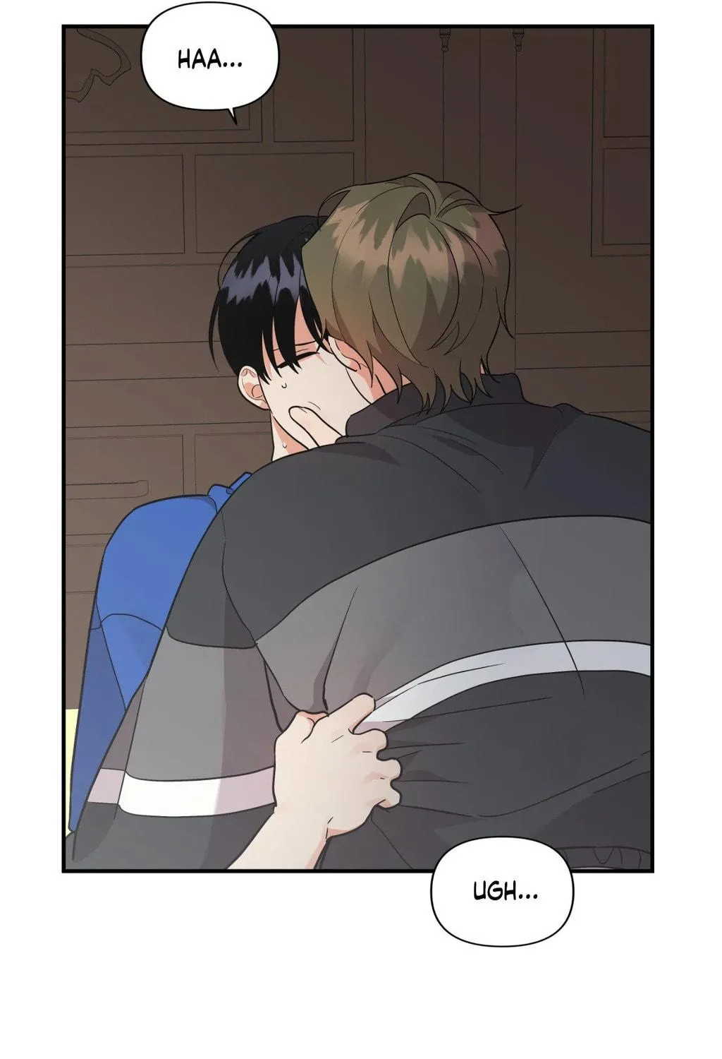 Read Wrong Night Stand chapter 82 image 18 on Lezhin