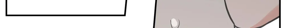 Read Wrong Night Stand chapter 82 image 21 on Lezhin
