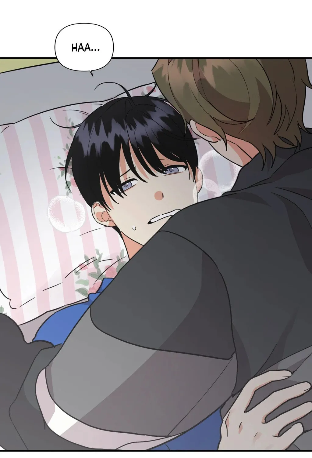 Read Wrong Night Stand chapter 82 image 26 on Lezhin
