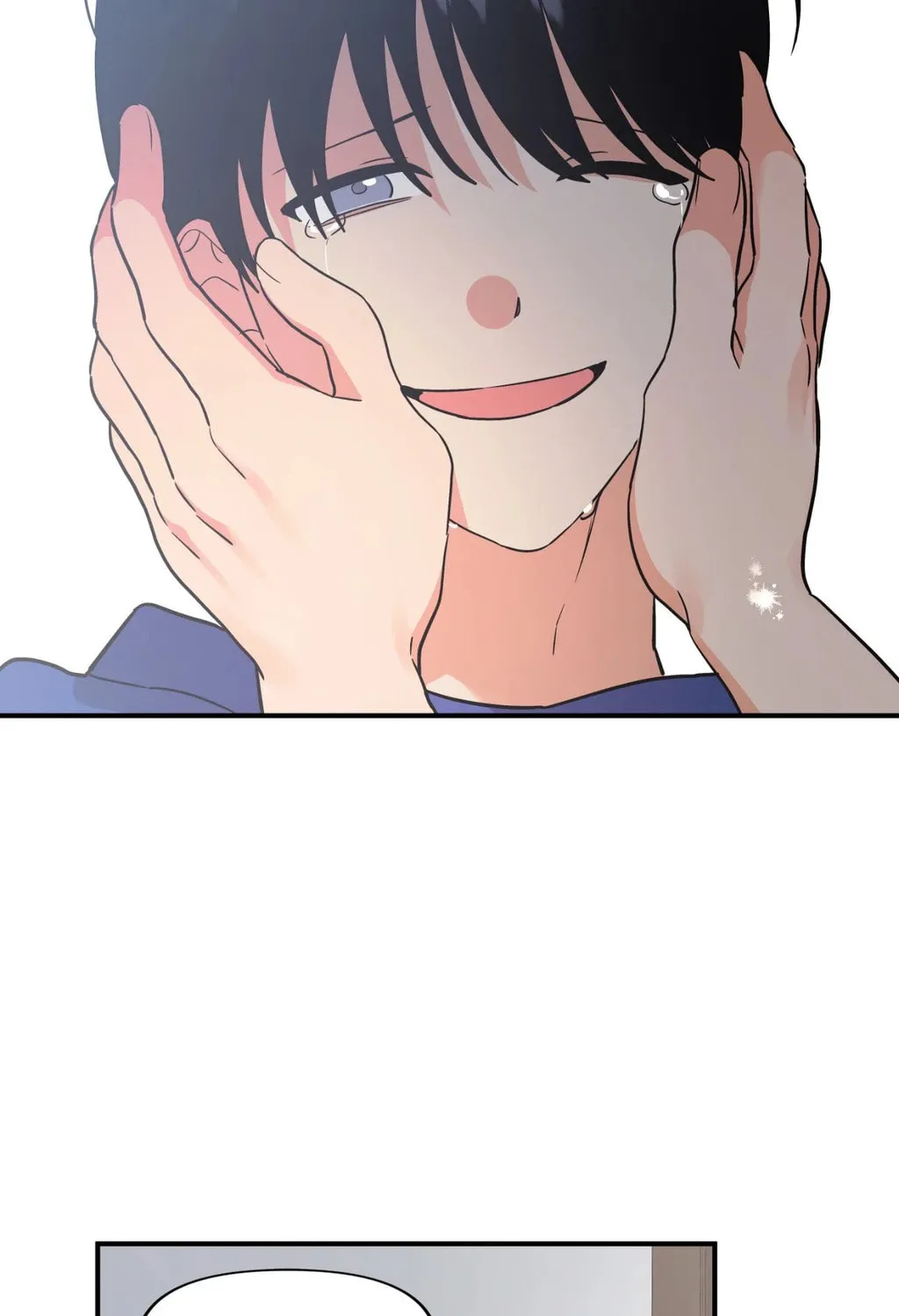 Read Wrong Night Stand chapter 82 image 74 on Lezhin