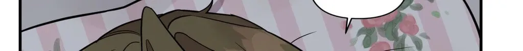 Read Wrong Night Stand chapter 83 image 13 on Lezhin