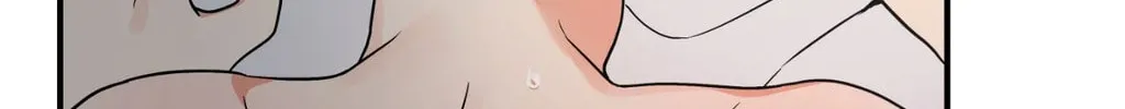 Read Wrong Night Stand chapter 83 image 75 on Lezhin
