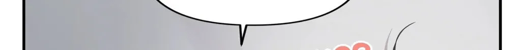 Read Wrong Night Stand chapter 83 image 87 on Lezhin